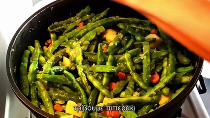 Fasolakia Ladera (Greek oily green beans) recipe