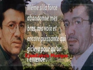 Matoub Lounès "Ay Idurar n djerdjer"avec photos inédites