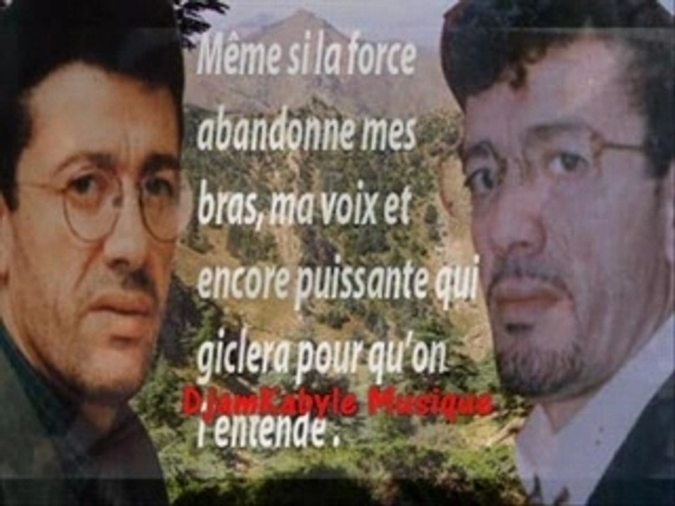 Matoub Lounès "Ay Idurar n djerdjer"avec photos inédites