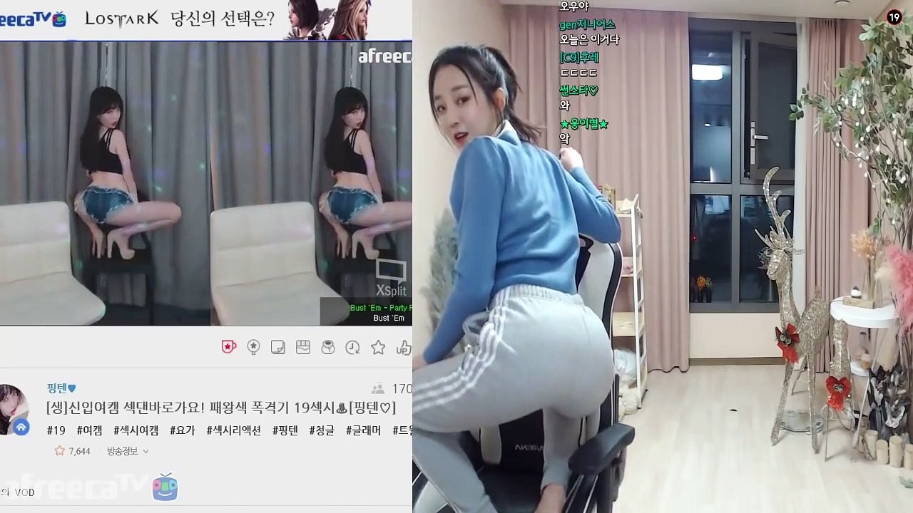 (광주출장마사지) ##E 100%후불-【 Ø1Ø↔6648↔8529카톡SBS88】광주출장안마, 광주출장안마후기, 광주출장안마'만족τ광주출장안마'만족도1위 20대여대생의 최상위 서비스