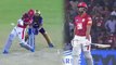 IPL 2019 KKR vs KXIP: Nicolas Pooran departs after blazing 48, Nitish Rana strikes | वनइंडिया हिंदी