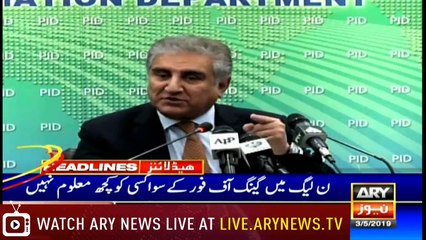 Headlines | ARYNews | 2100 | 3 May 2019