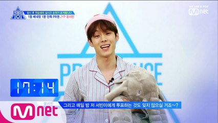 [1회] 1등 단독 베네핏! 1분 PR ㅣ JYP