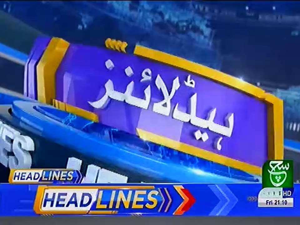 Bulletin 09pm 03 May 2019 Suchtv