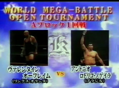 Antonio Rodrigo Nogueira vs Valentijn Overeem