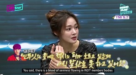 [MOMOPLAY 모모플레이 EP.13]#2 IN2IT(인투잇), To the Fans...♥[MOMOPLAY]