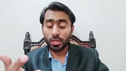 A New Narrative - Details by Siddique Jan