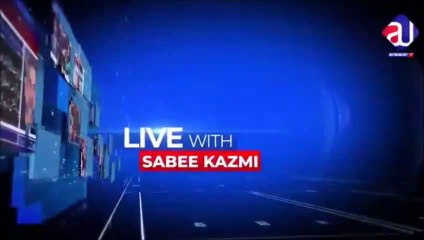 uzma bukhari About Nawaz Sharif | Shahbaz sharif  Talk Show