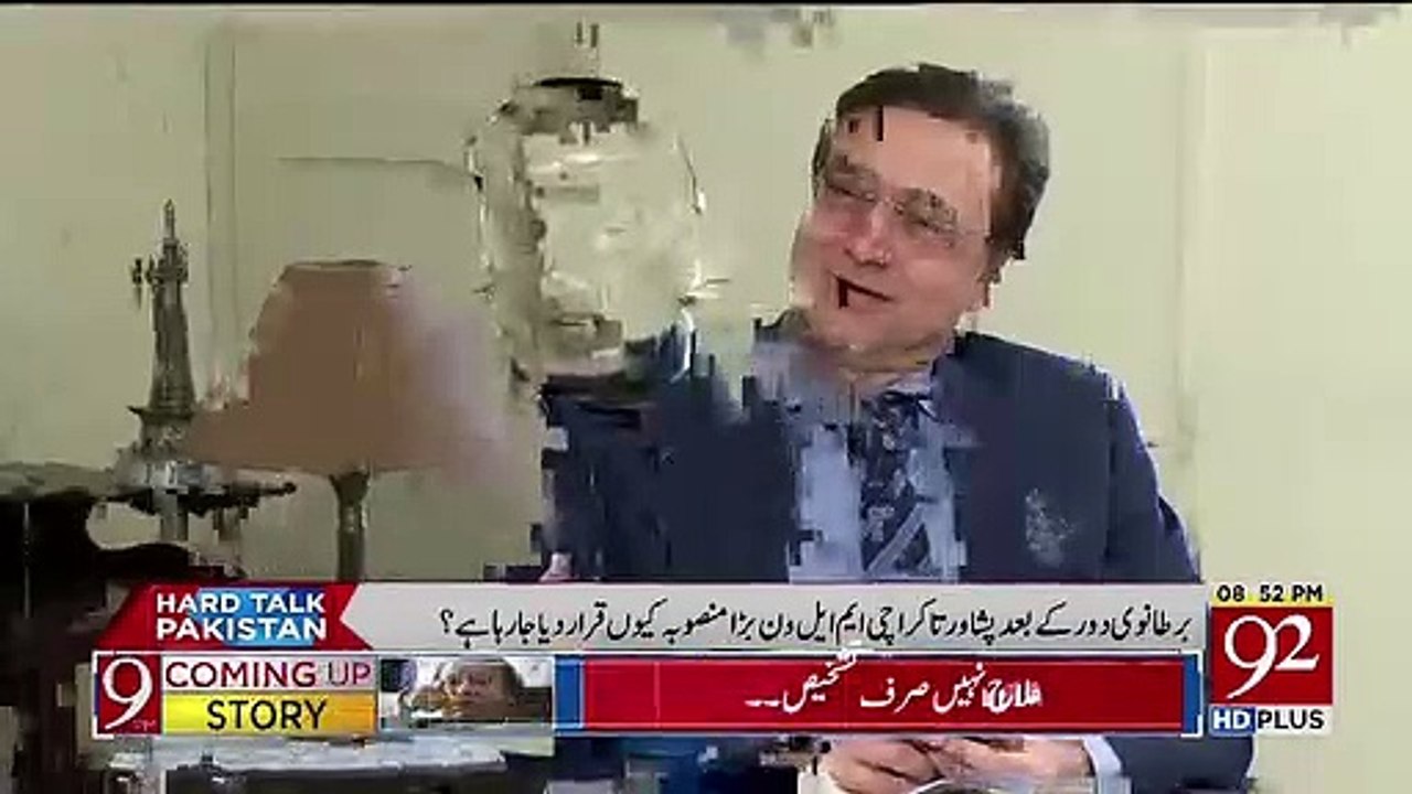 Sheikh Rasheed Response On Usman Buzdar's Future..