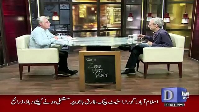 Zara Hut Kay – 3rd May 2019
