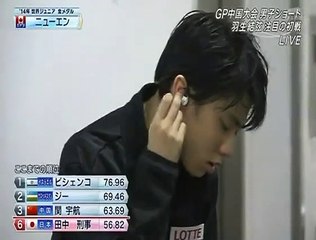 2014 CoC backstage before SP (part 2)