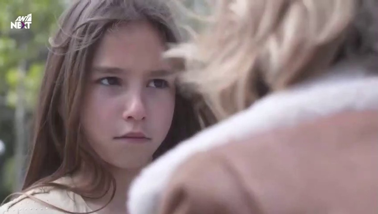 ΓΥΝΑΙΚΑ ΧΩΡΙΣ ΟΝΟΜΑ - ΕΠΕΙΣΟΔΙΟ 149 - ΣΕΖΟΝ 1