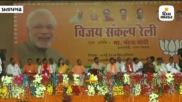 મોદીએ કહ્યું- માયાવતીને પીએમ બનાવવાના સપના બતાવીને સપા-કોંગ્રેસે તેમની સાથે રમત રમી