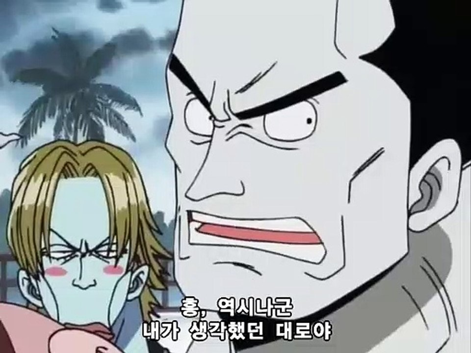 대전출장마사지 -후불100%ョØ7Øk5222k78Ø3｛카톡HH258｝대전전지역출장안마 대전오피걸 대전출장안마 대전출장안마 대전출장안마 대전출장안마△∵⌒