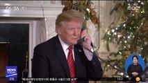 트럼프-푸틴 통화…김정은 메시지 전달?