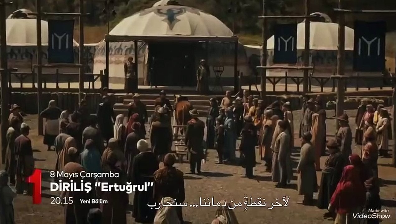 مترجم اعلان 1 الحلقة 147 قيامة ارطغرل الجزء الخامس