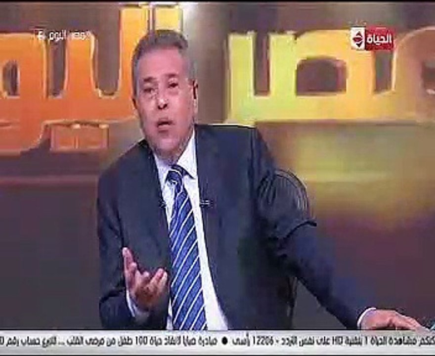 توفيق عكاشة: مصر حققت نجاحات كبيرة فى الخمس سنوات الأخيرة