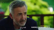 مسلسل أبناء الأخوة الحلقة 14 إعلان (2) مترجم للعربي