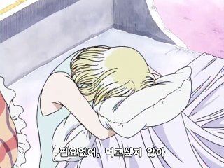 경산출장마사지 -후불100%ョØ7Øm7575mØØ51｛카톡VF69｝경산전지역출장안마 경산오피걸 경산출장안마 경산출장마사지 경산출장안마 경산출장마사지∮♥∏