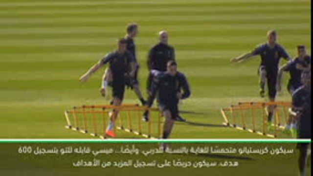 لقطة: كرة قدم: رونالدو مستعد لمجاراة ميسي- أليغري