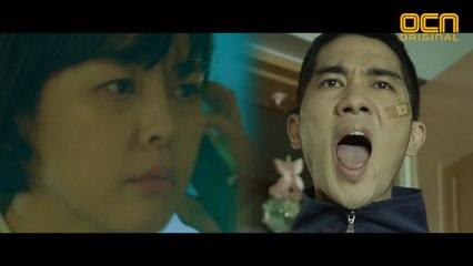 이번 5월, OCN을 주목해야하는 이유
