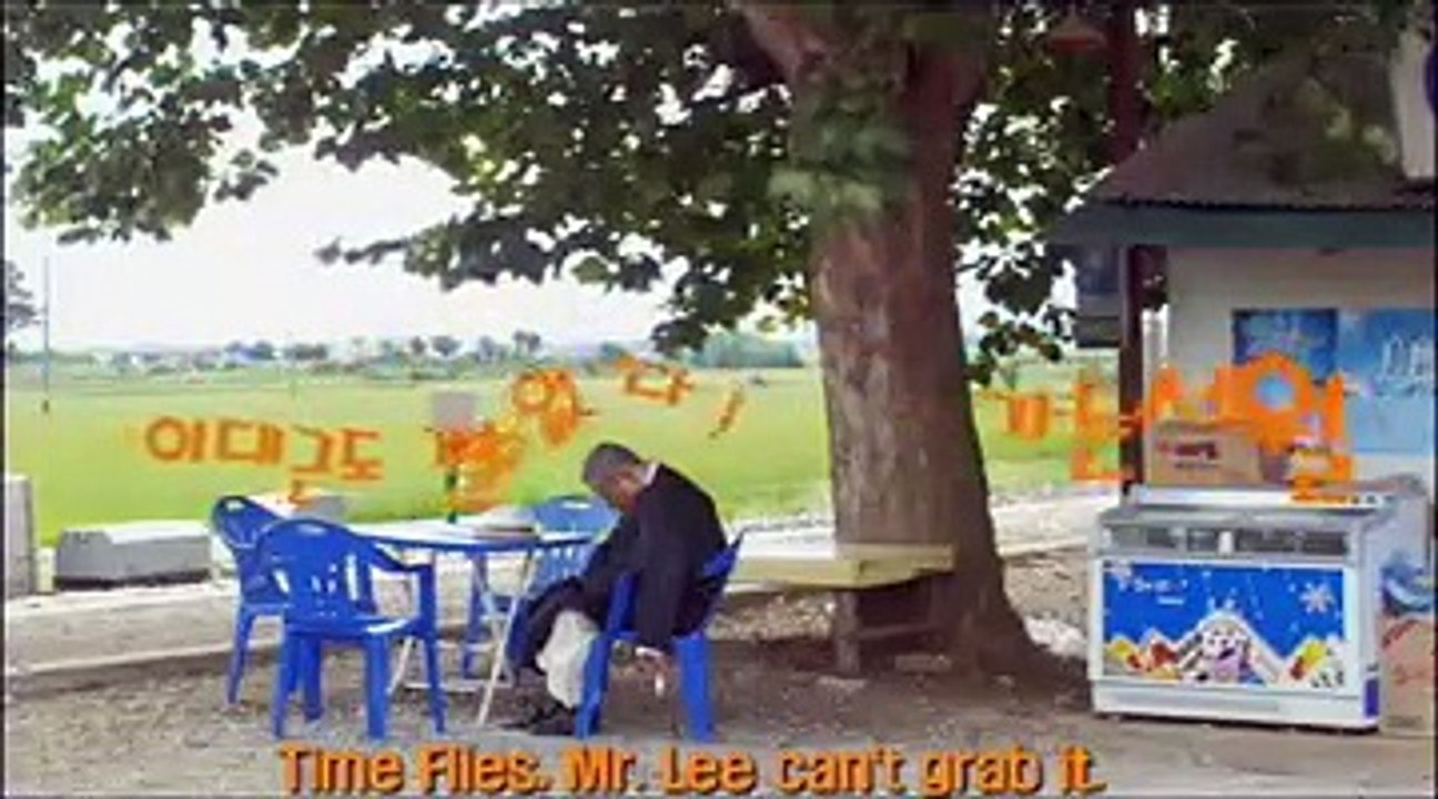 Mr Lee, Mr Lee Trailer