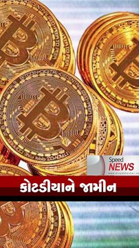 સોલા સિવિલ અને સુરત સિવિલને સુપર સ્પેશિયાલિટી સારવાર માટે મંજૂરી