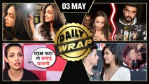 Priyanka Nick Kiss, Deepika Cannes First Look, Arjun Malaika Wedding News | Top 10 News