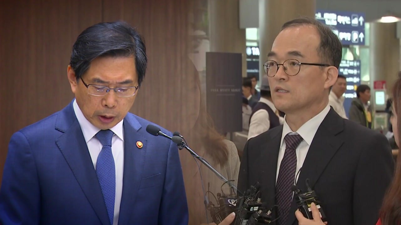 "겸손해야" 지적에 '부글부글'...법무·검찰 갈등 조짐 / YTN