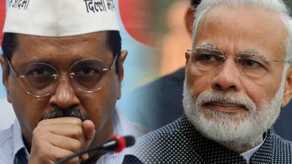 ಬಿಜೆಪಿಯ ಆಟಕ್ಕೆ ಬೆಚ್ಚಿಬಿದ್ದ ಕೇಜ್ರಿವಾಲ್..!? | Oneindia Kannada