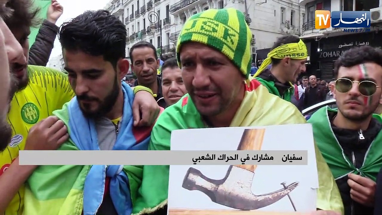 الحراك الشعبي: الجزائريون يرفضون المسيرات الليل...