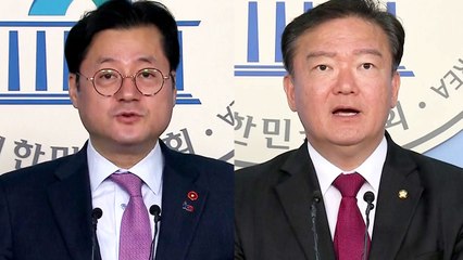 민주당 "상황 파악 중"...한국당 "대북 정책 허상" / YTN
