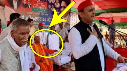 Akhilesh Yadav की Rally में पहुंचे योगी, हाथ उठाकर किया अभिनंदन !| वनइंडिया हिंदी