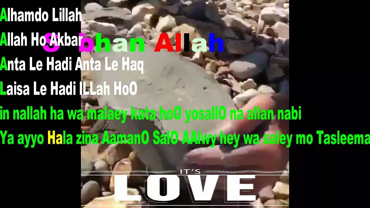 اللہ پاک پتھروں میںبھی کیڑوں کو  کیسے ۔۔؟ پال رہا ہے   زرہ ویڈیو چیک کریں بھائی صاحب؟؟؟