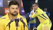 IPL 2019 : MS Dhoni Will Be Chennai Super Kings Captain As Long As He Wants Says Suresh Raina