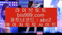 ✅베트맨토토✅    토토사이트   asta999.com  ☆ 코드>>0007 ☆  토토추천 | 토토사이트추천 | 토토검증    ✅베트맨토토✅