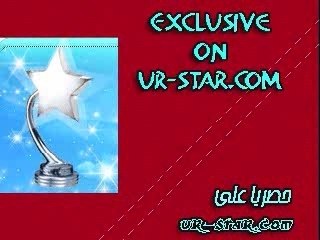 Pub Star Academy 5 Lebanon