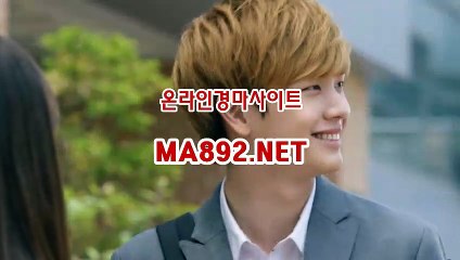온라인경마사이트 MA892.NET