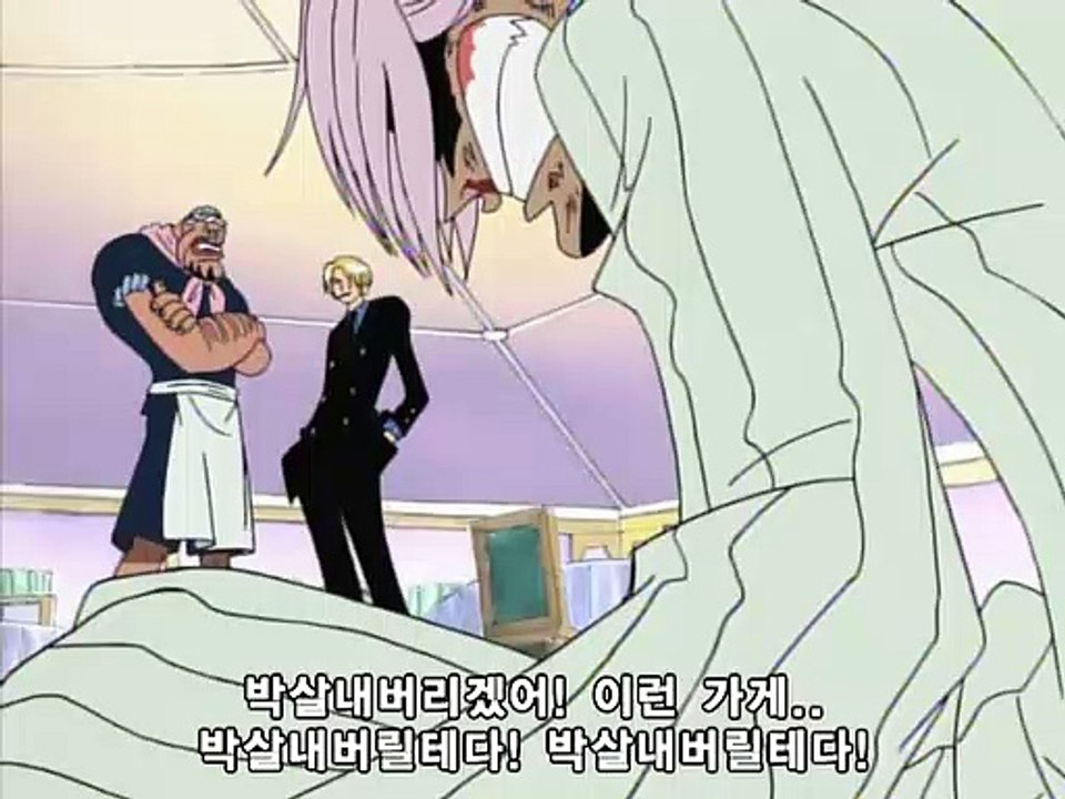 의정부안마 -후불100%ョØ7Øk5222k78Ø3｛카톡HH258｝의정부전지역출장샵 의정부오피걸 의정부출장안마 의정부출장안마 의정부출장안마 의정부안마★∇∵