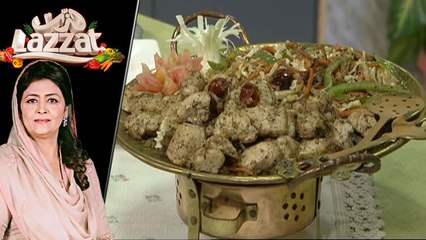 Tawa Chicken Chaska Recipe by Chef Samina Jalil 3 May 2019