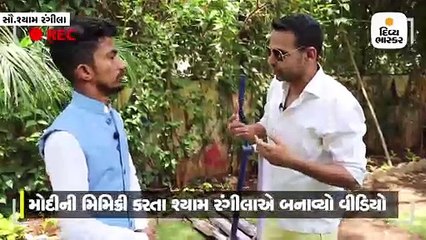મોદીના નૉન પોલિટિકલ ઈન્ટરવ્યૂ પર બનેલો સ્પૂફ વીડિયોને લઈ વિવાદ, 1 મિલિયનથી વધુ જોવાયો
