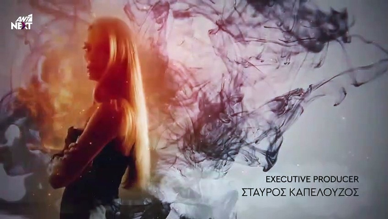 ΓΥΝΑΙΚΑ ΧΩΡΙΣ ΟΝΟΜΑ - ΕΠΕΙΣΟΔΙΟ 148 - ΣΕΖΟΝ 1