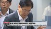 Blue House calls on N. Korea to suspend activities raising military tension on Korean Peninsula