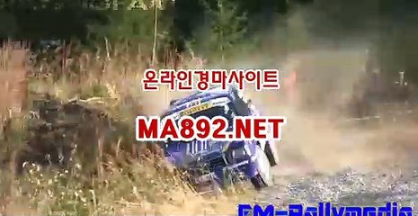 사설경마정보 ma892.net