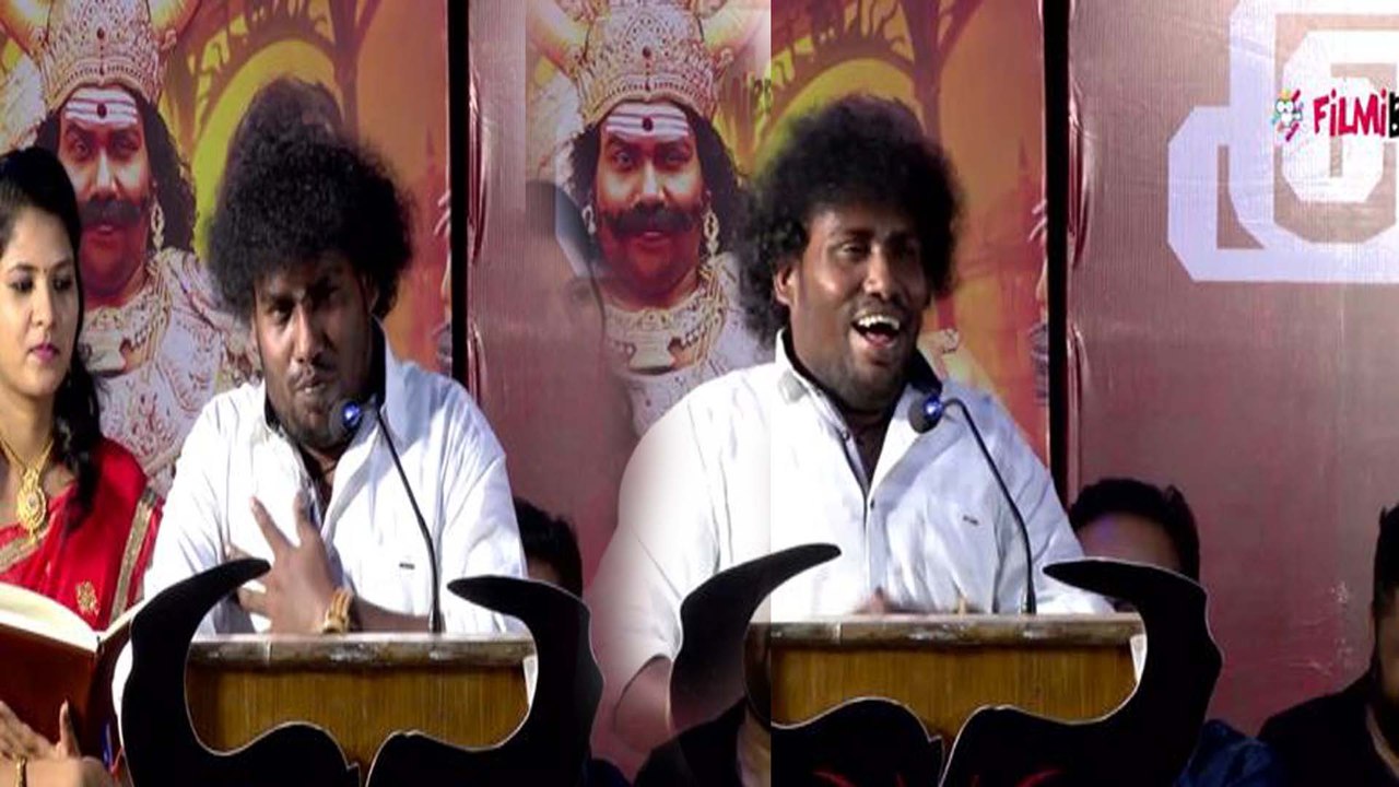 "Yogi Babu சம்பளம் எவ்வளோ"..? - யோகி பாபு பதில் | Yogi babu Speech | Dharma Prabhu Audio Launch