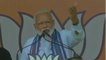 PM Modi ने बताया कैसे Congress-SP ने Mayawati के साथ खेल कर दिया ? | वनइंडिया हिंदी
