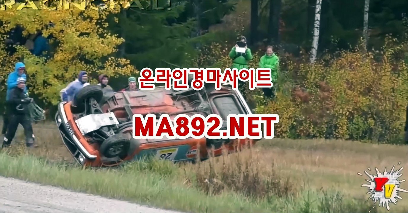 온라인경마사이트 MA892.NET