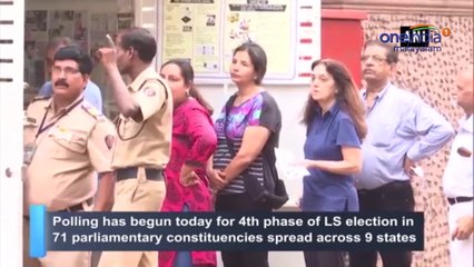 അഞ്ചാം ഘട്ടം BJPക്ക് അതീവ  നിർണായകം