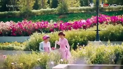 Princess Hours Ep 4 ( Thai Drama with Eng Sub)