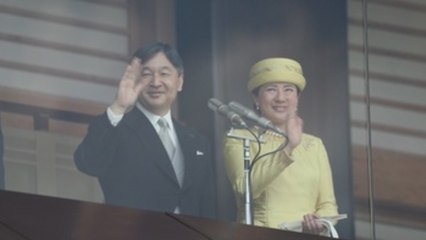 El pueblo de Japón acoge con entusiasmo el saludo del emperador Naruhito